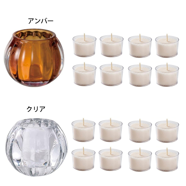 ループル アウトドアキャンドル グローブ &ハイパワーカップキャンドル