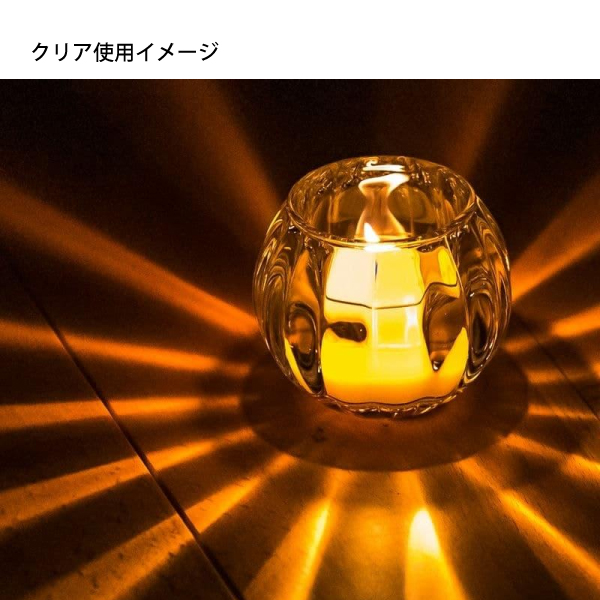 ループル アウトドアキャンドル グローブ &ハイパワーカップキャンドル