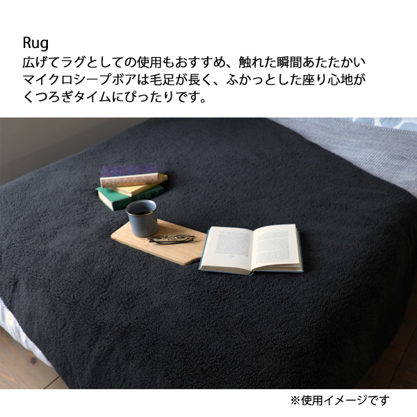 ルー 魔法瓶ブランケット クラシック L LUGH JZYSS-LU2011-BK200L