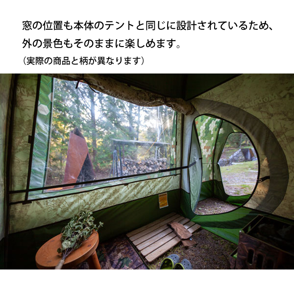 MOBIBA フライシート MB10A 用 27192 モビバ 前室 収納バッグ付き | MOBIBA | 02