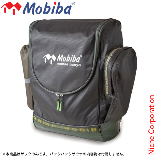 MOBIBA バックパックプロ 27209 プロ用ザック RB170M用 ザック リュックサック