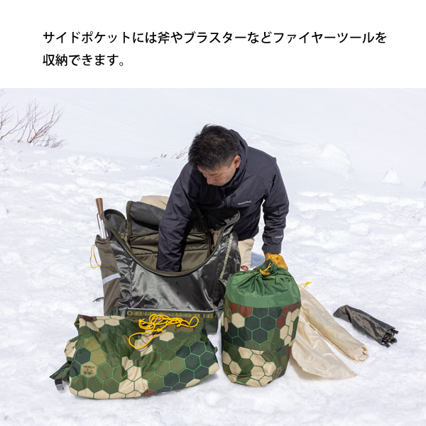MOBIBA バックパックプロ 27209 プロ用ザック RB170M用 ザック リュックサック_5