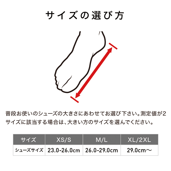 McDavid(マクダビッド)  ファントム アンクルブレイス 3 左右兼用 M4303 | McDavid | 06