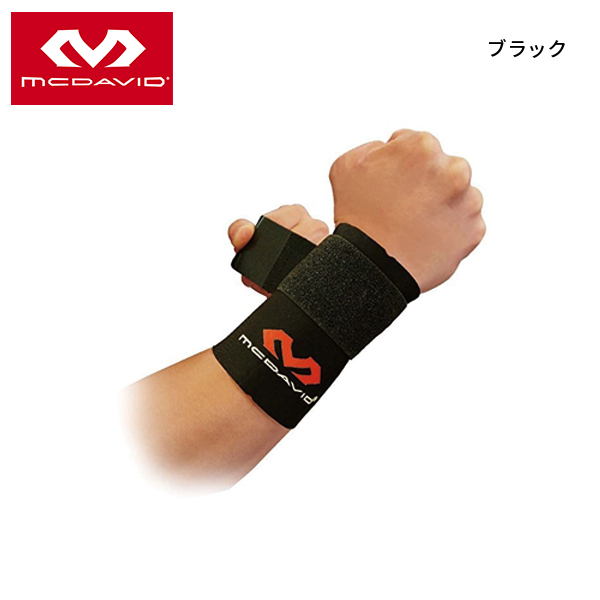 McDavid(マクダビッド)  ストラップ リストサポート 左右兼用 M4511 | McDavid | 01