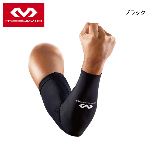 McDavid（マクダビッド） パワーアームスリーブ 1本入 M656 : ニッチ