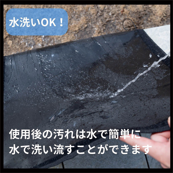 マインド  ズボッタシート 12 アウトドア キャンプ たき火 焚火 焚き火 アクセサリー 火消し 消火 薪 灰 |  | 05