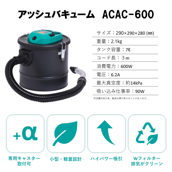 掃除機　電気ストーブ　加湿器　まとめ売り 遠赤電気ストーブ KKH-0641/W｜電気ストーブ／ヒーター｜シーズン 季節