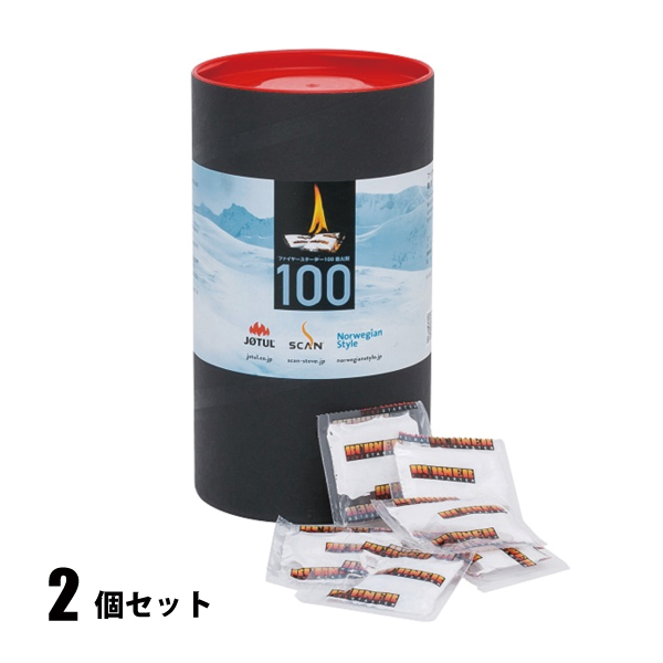 メイク 着火剤 ファイヤースターター 100個入り BC8888 2個セット 計200個 薪ストーブ 着火材 焚き火 アウトドア 火起こし 暖炉 | 