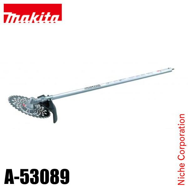 マキタ 刈払アタッチメント makita EM402MP A-53089 多目的工具 スプリット チップソー アタッチメント 草刈り 刈払い :  mkt0-a-53089 : ニッチ・エクスプレス - 通販 - Yahoo!ショッピング