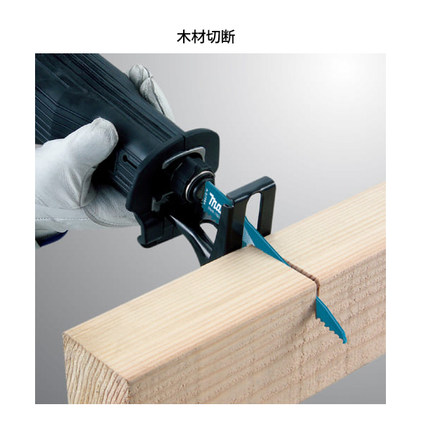マキタ マキタ(makita) レシプロソーブレード BIM55 A-58051 マキタ マキタ(makita) レシプロソーブレード BIM55 A-58051