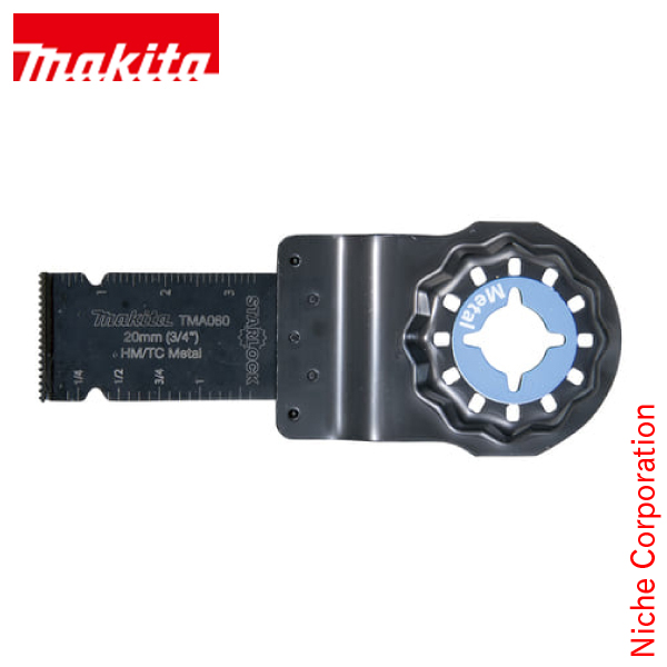 マキタ（makita） 金属用カットソー TMA060HM A-63921 先端 工具 スターロック | マキタ