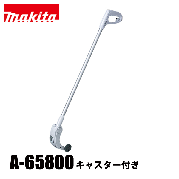 }L^imakitaj Onh A^b`g LX^[t A-65800 @ @ @ ANZT[