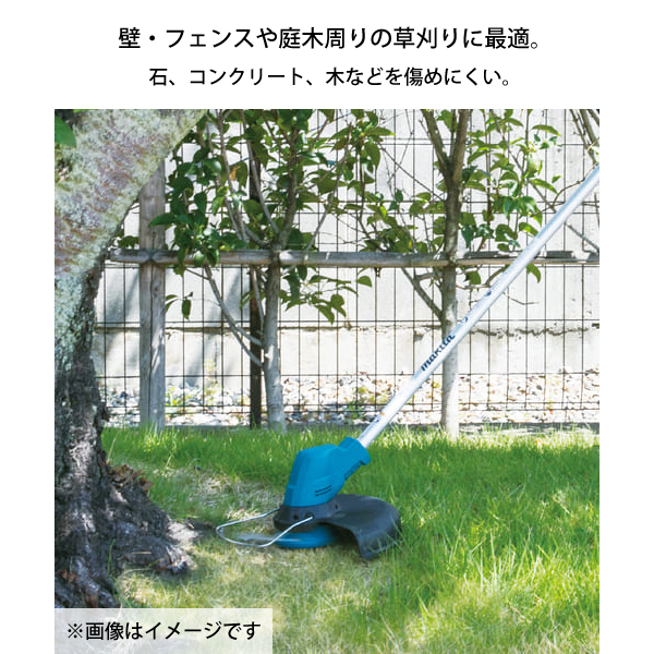 マキタ（makita） ナイロンコードカッタ MUR189D用 A-68351 草刈り 刈