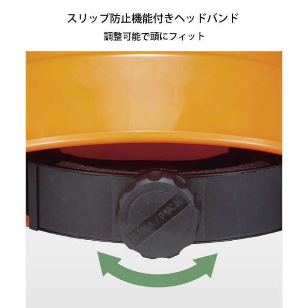 マキタ ヘルメット オレンジ makita A-68563 林業 伐採 刈払い 草刈り 保護 防護 安全 チェンソー チェーンソー 草刈り機 | マキタ | 06