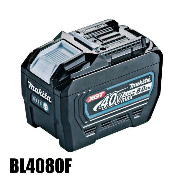 マキタ バッテリー 40Vmax リチウムイオンバッテリ 8.0Ah マキタ バッテリー 40Vmax リチウムイオンバッテリ 8.0Ah
