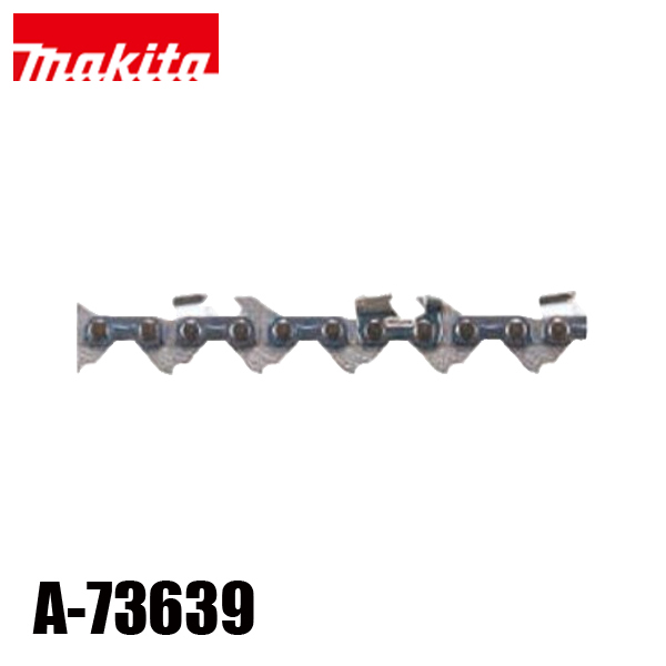 マキタ（makita） チェーン刃 80TXL-64E A-73639 チェンソー