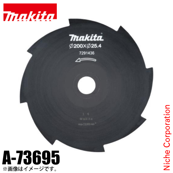 }L^ makita 8n A-73695 n ֐n ւn @ @ 蕥@ p
