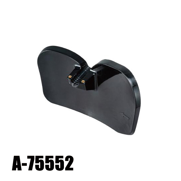 A-75552」の人気商品一覧・価格比較 - 価格.com