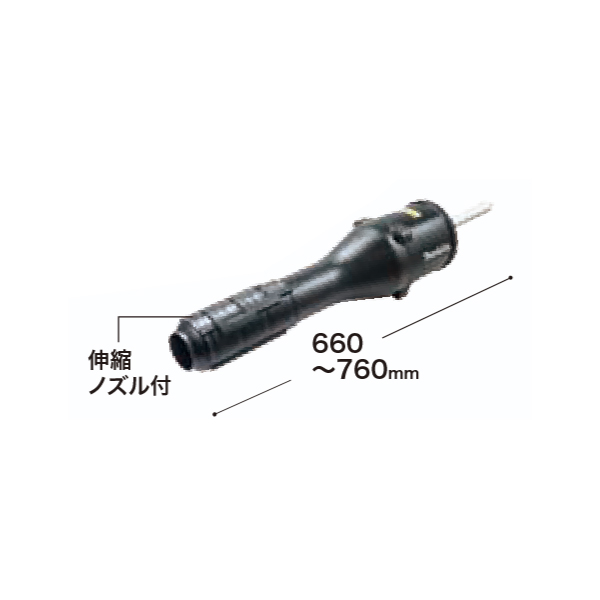 マキタ(makita) ブロワアタッチメント ...の詳細画像1