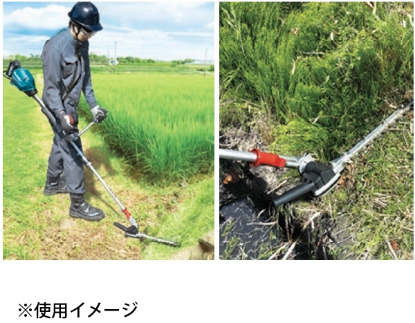 マキタ(makita) ヘッジトリマアタッチメ...の詳細画像1