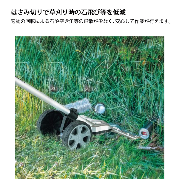 マキタ グラウンドトリマアタッチメント A-76146 EN424MP 40v 楽天市場】マキタ makita グラウンドトリマアタッチメント
