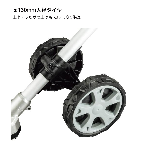 Makita マキタ EN424MP グラウンドトリマアタッチメント Amazon | マキタ(Makita) グランドトリマアタッチメント A-76146