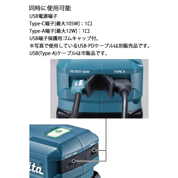 マキタ40vバッテリー4050（充電池、電池充電器）｜電池、充電池 | 家電 マキタバッテリー40VBL4050F充電池