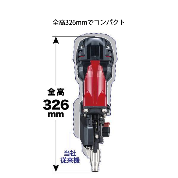 マキタ(makita) 高圧エア釘打 90mm...の詳細画像4