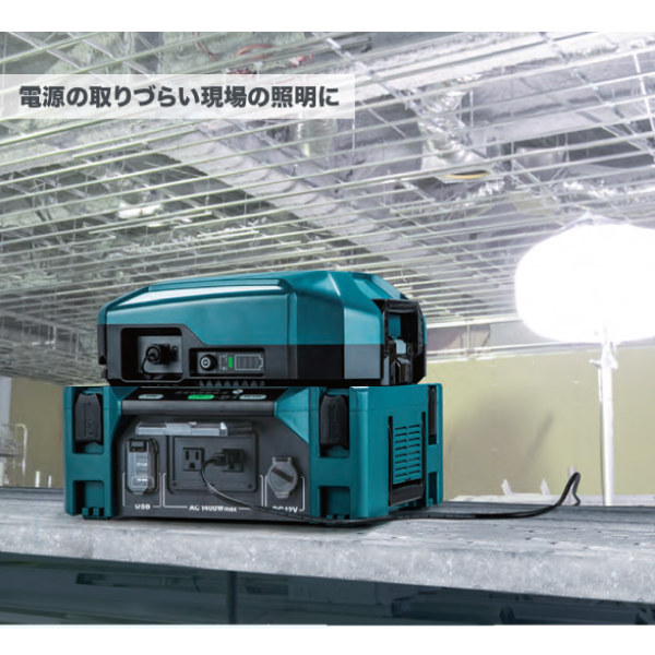 マキタ（makita） DCACインバータ 本体のみ BAC01 | マキタ | 04