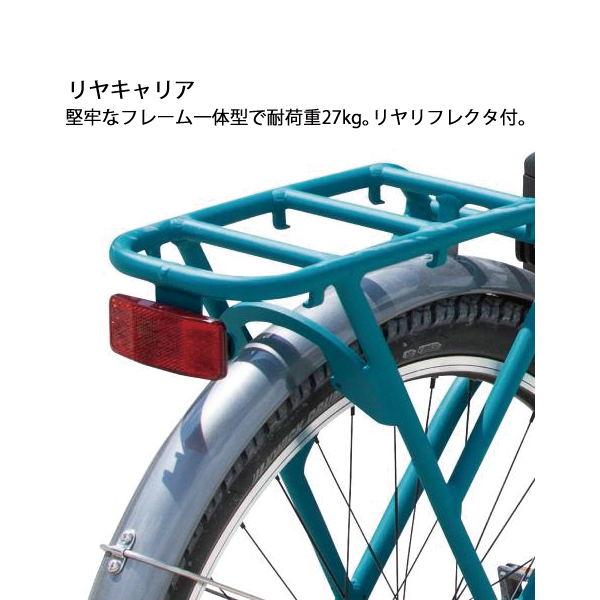マキタ（makita） 40Vmax 電動アシスト自転車 本体のみ BY001GZ
