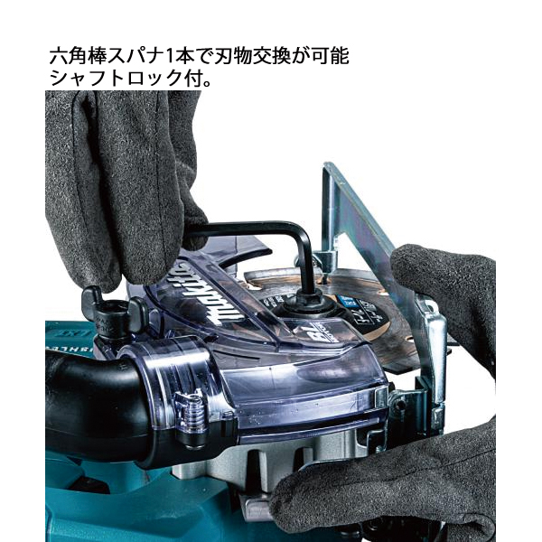 マキタ（makita） 18V 充電式防じんカッタ 125mm 本体のみ CC500DZ 