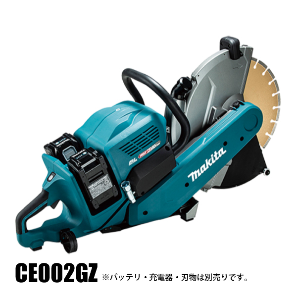 マキタ ダイヤモンドホイール」の人気商品一覧 | 安い商品を通販サイト