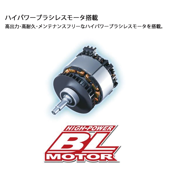 マキタ（makita） 40Vmax 充電式パワーカッタ 305mm 本体のみ CE004GZ