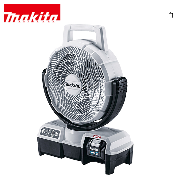 マキタ（makita） 40Vmax 充電式ファン 本体のみ CF001GZ 工具 防災