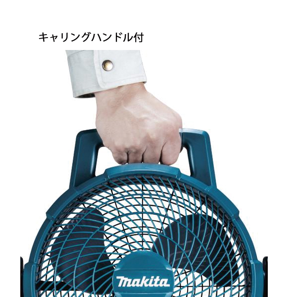 マキタ（makita） 40Vmax 充電式ファン 本体のみ CF001GZ 工具 防災