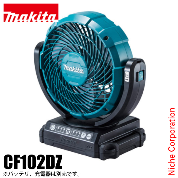 }L^ makita [dt@ CF102DZ {̂̂ obeE[dʔ 18V 14.4V RpNg U d t@ Lv 