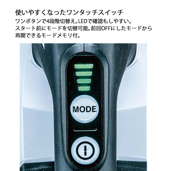 マキタ（makita） 40Vmax充電式クリーナ サイクロンアタッチメント付 バッテリー ・充電器付き CL002GRDC 掃除機 コードレス掃除機 スティッククリーナー | マキタ | 11