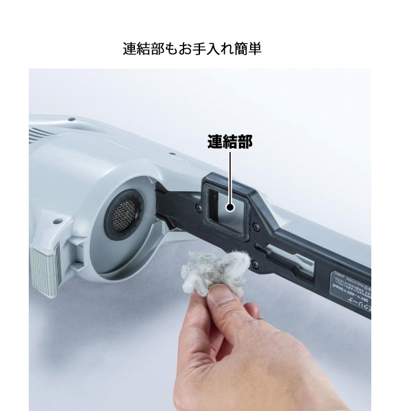 マキタ（makita） 40Vmax 充電式クリーナ 電動回転ブラシ搭載 本体のみ