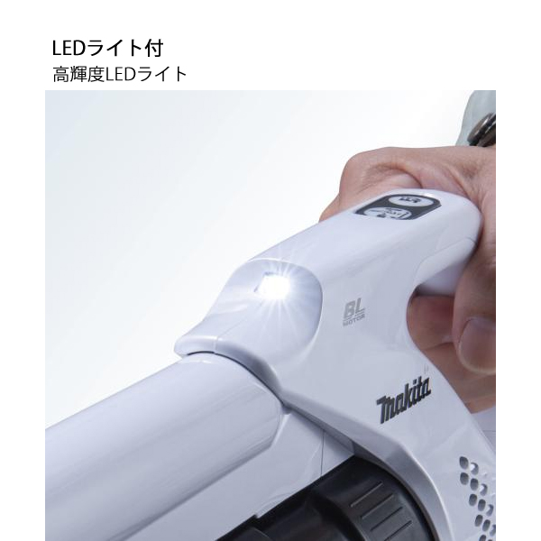 マキタ（makita） 10.8V 充電式クリーナ サイクロン一体式 バッテリー