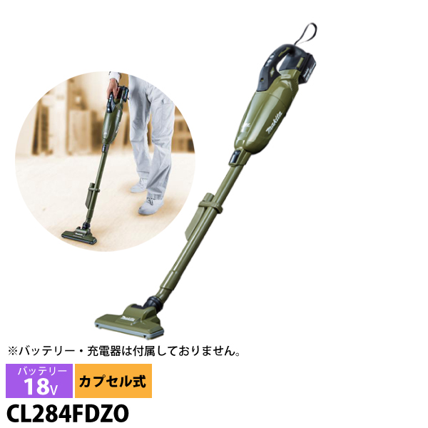 �}�L�^�imakita�j DIY �H�� 18V �[�d���N���[�i �J�v�Z���� �I���[�u �{�̂̂� CL284FDZO �o�b�e���[�E�[�d��ʔ��� �|���@ �R�[�h���X ����