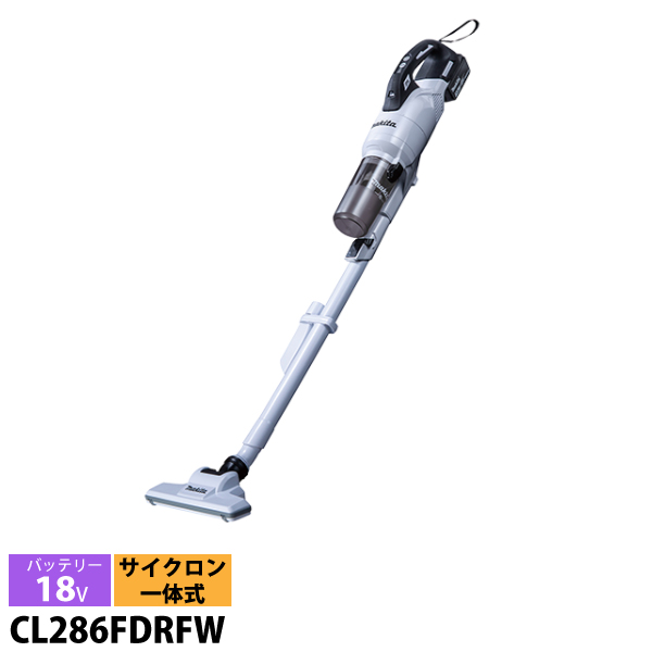 �}�L�^�imakita�j DIY �H�� 18V �[�d���N���[�i �T�C�N������̎� �� �o�b�e���[ �E�[�d��t�� CL286FDRFW �|���@ �R�[�h���X ����