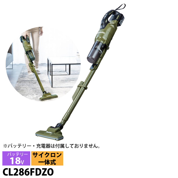 �}�L�^�imakita�j DIY �H�� 18V �[�d���N���[�i �T�C�N������̎� �I���[�u �{�̂̂� CL286FDZO �o�b�e���[�E�[�d��ʔ��� �|���@ �R�[�h���X ����