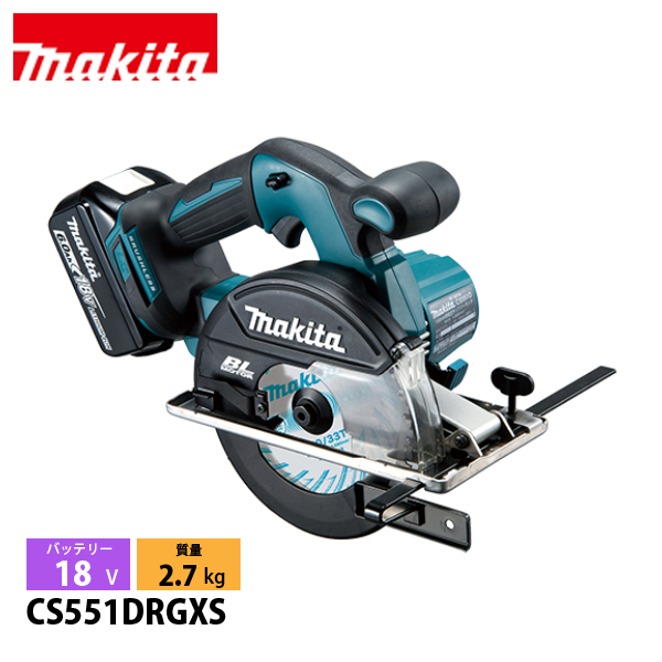 �}�L�^�imakita�j 18V �[�d���`�b�v�\�[�J�b�^ 155mm �o�b�e���[ �E�[�d��t�� CS551DRGXS �H�� �d�� �ؒf �J�b�^�[