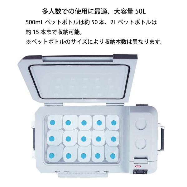 マキタ（makita） 充電式 保冷温庫 50L 青 本体のみ CW002GZ 40V 18V