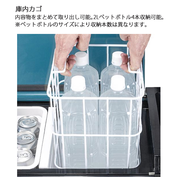 マキタ 充電式 保冷温庫 29L 本体のみ オリーブ CW004GZO 40V