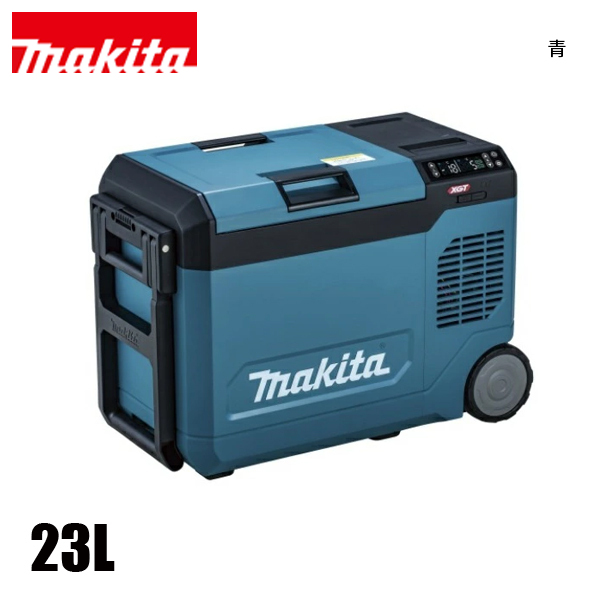 マキタ（makita） 40Vmax/18V 充電式保冷温庫 23L 本体のみ CW006GZ