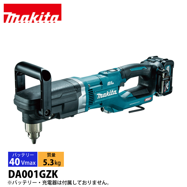 Makita - マキタ　アングルドリル Amazon.co.jp: マキタ(Makita) アングルドリル 木工10mm DA3010F
