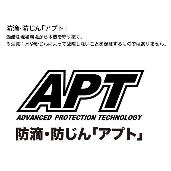 マキタ（makita） 18V 充電式アングルドリル 本体のみ DA450DZK 工具 電動 ドリル バッテリ・充電器別売 | マキタ | 10