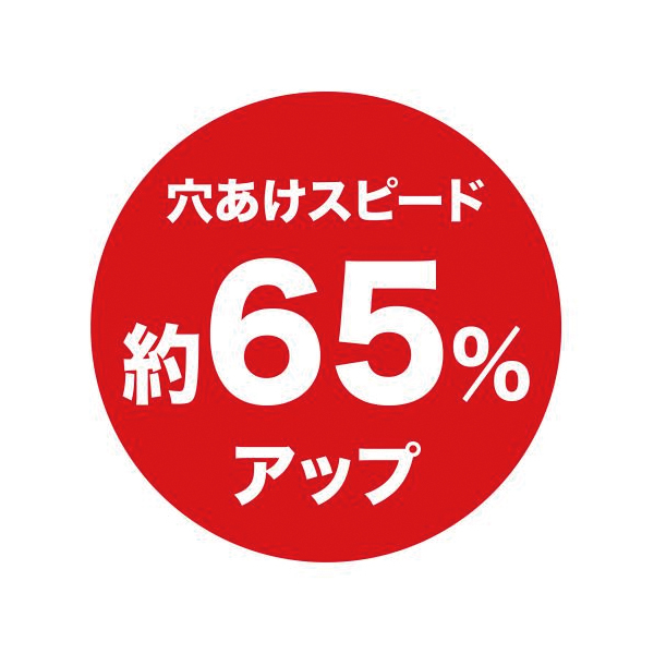 マキタ（makita） 18V 充電式アングルドリル 本体のみ DA450DZK 工具 電動 ドリル バッテリ・充電器別売 | マキタ | 12