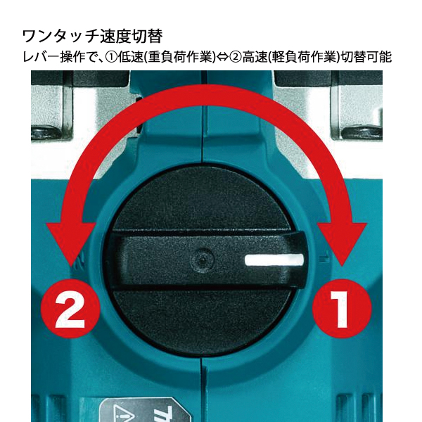 マキタ（makita） 18V 充電式アングルドリル 本体のみ DA450DZK 工具 電動 ドリル バッテリ・充電器別売 | マキタ | 07